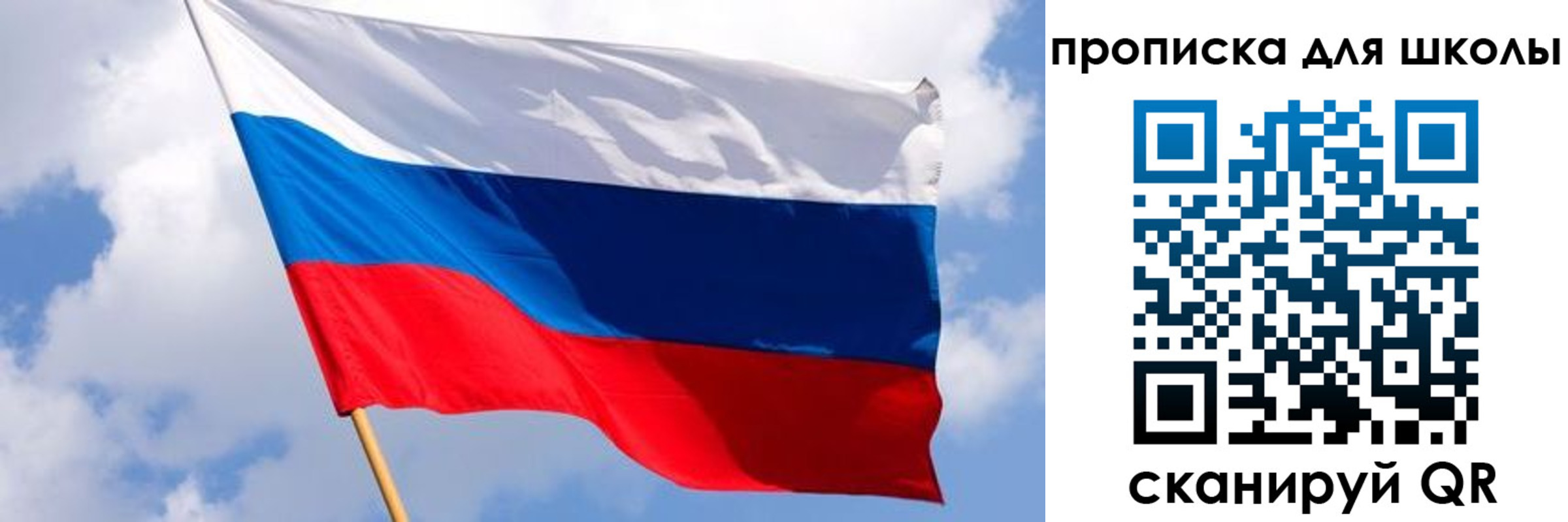 найти адрес прописки в Мамадыше